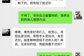 栖霞工资清欠服务